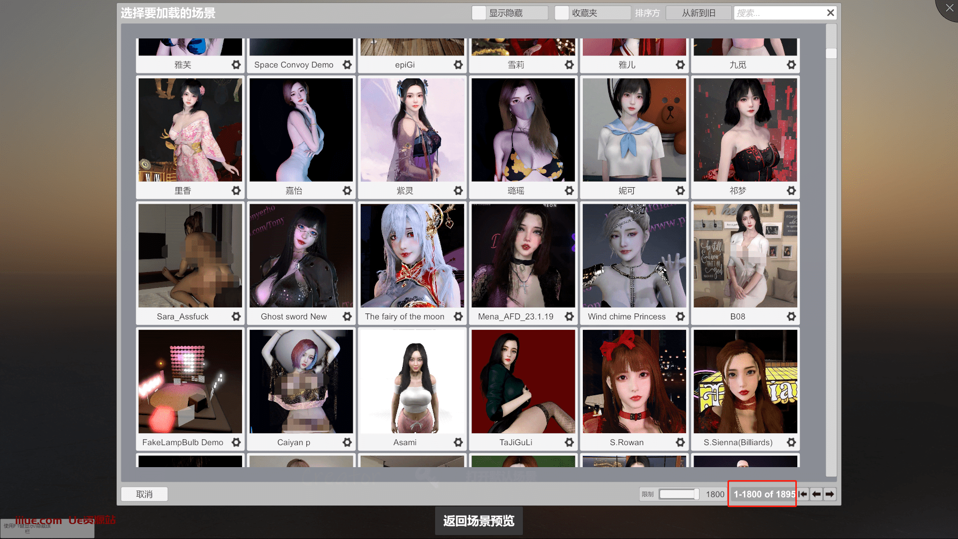 【永久VIP独享】V-a-M - VR女友游戏终极整合包 全套更新到2000+G 商业MOD