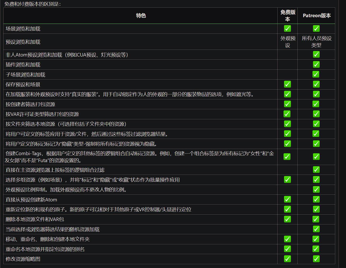 1703434237-6701f2921740ba8