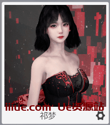 【VR女友游戏人物卡】人物卡单个人物下载祁梦.1/[VR Girlfriend Game Character Card] Character Card Single Character Download Qimeng.1-VAM资源站