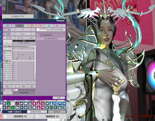 【永久VIP专享】VR女友游戏中使用隐身插件让人物角色由隐身到渐显的教程-VAM资源站