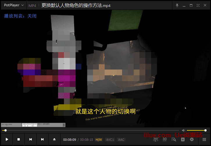 【教学】更换人物默认角色的操作方法【永久VIP尊享】-VAM资源站