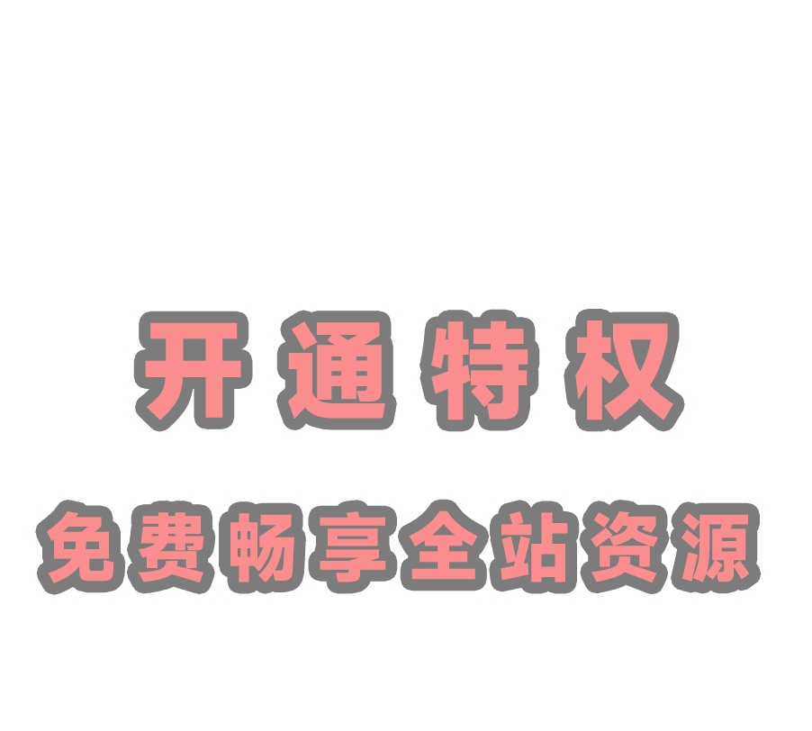 VAMCG资源网 - VAMCG.COM