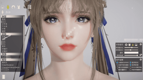 HS2人物皮肤画质增强着色器【Hanmen】Next-Gen 教程及下载【最新版】-VAM资源站