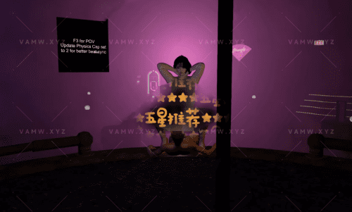 [场景]VR真实女友游戏场景 Premium_MotorCycle_Squatting_Cowgirl_2/[Scene] VR Real Girlfriend Game Scene Premium_MotorCycle_Squatting_Cowgirl_2-VAM资源站