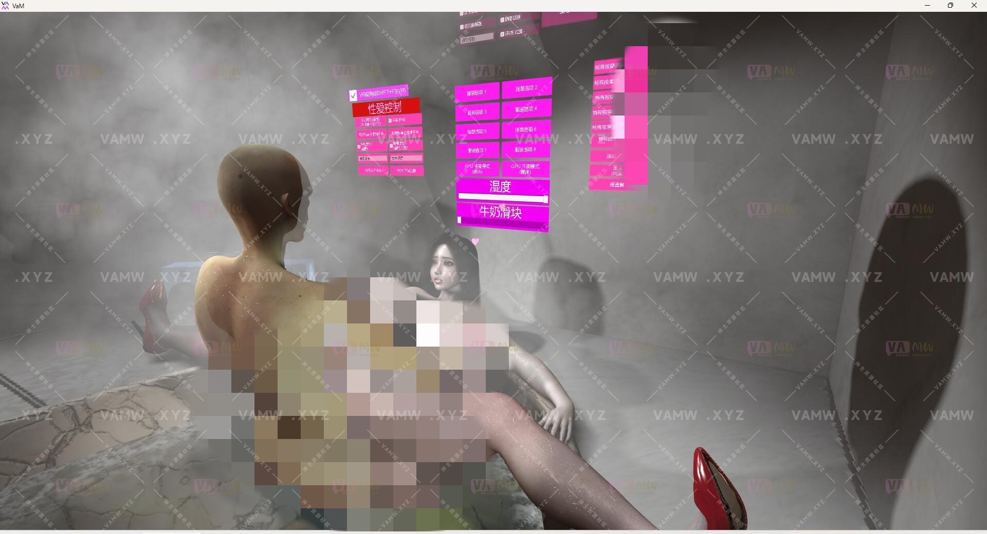 场景Scene-VAM虚拟女友游戏场景-汉化版+英文版sevenseason.Ultimate_Breast_Sex_Play_Experience_v1_0.1/Scene-VAM virtual girlfriend game scene-Chinese version+English version sevenseason.Ultimate_Breast_Sex_Play_Experience_v1_0.1-VAM资源站