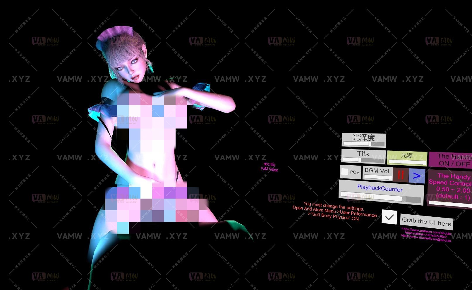 场景Scene-VAM虚拟女友游戏场景-舞摇场景abc_tits.UpDown_Sex.1/Scene-VAM virtual girlfriend game scene-Danyao scene abc_tits.UpDown_Sex.1-VAM资源站
