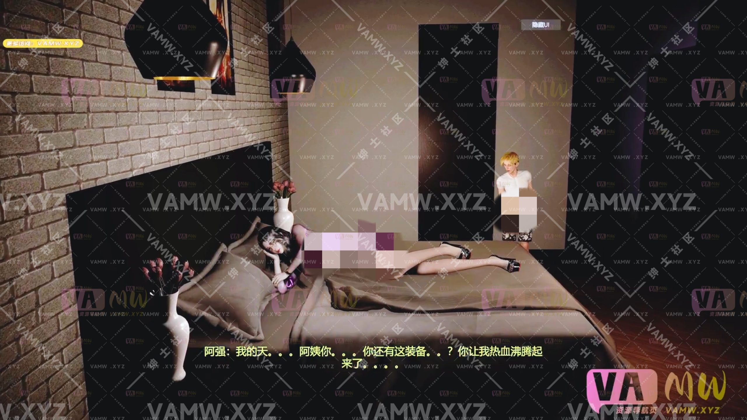 剧情故事-真人发音-去找同学，阿姨非常的热情-上集-15分39