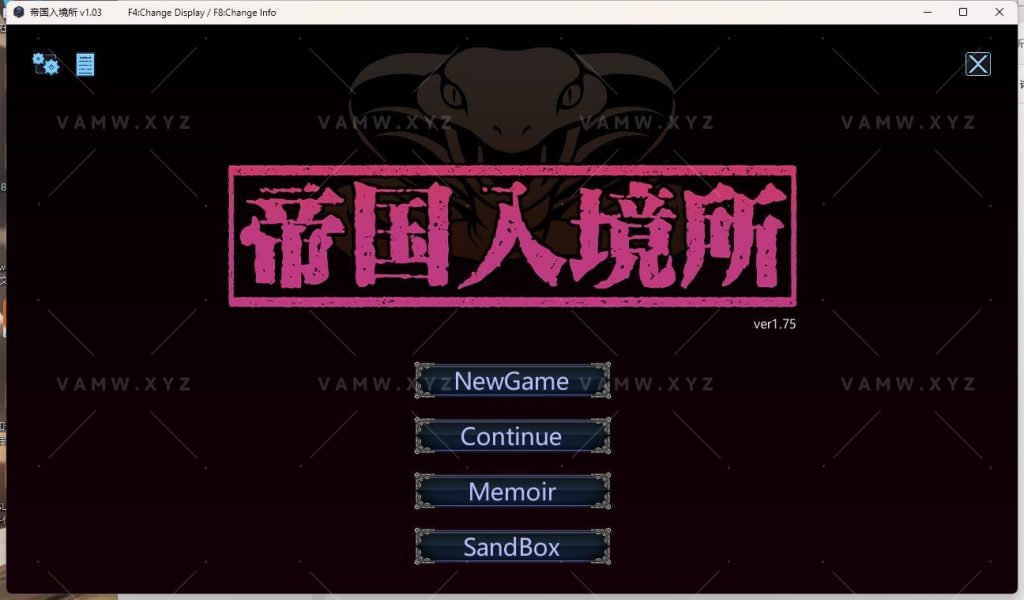 【电脑游戏】帝国入境所-VAM资源站