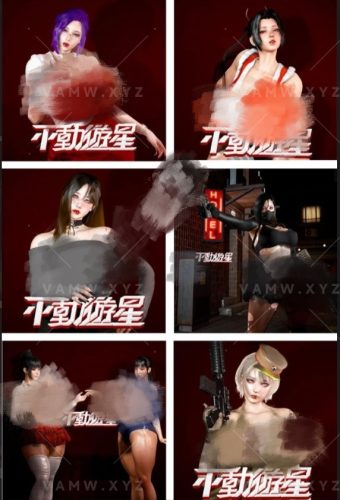 【VAM人物合集】BIGDOG人物资源包合集 新增人物15个20.3GB（含依赖）【更至2024-08-05】/[VAM Character Collection] BIGDOG Character Resource Pack Collection, 15 new characters, 20.3GB (including dependencies) [Updated to 2024-08-05]-VAM资源站