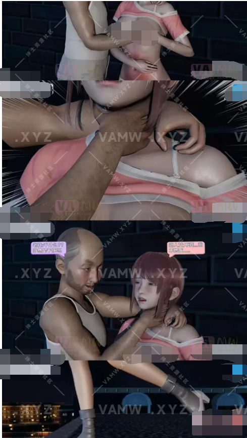 图片[2]-[漫画APP安卓]可以看韩漫，日漫，3D漫画、连载等(襟漫天堂的也能看)/[Comics APP Android] You can read Korean comics, Japanese comics, 3D comics, serials, etc. (you can also read it on Manga Paradise)-VAM资源站