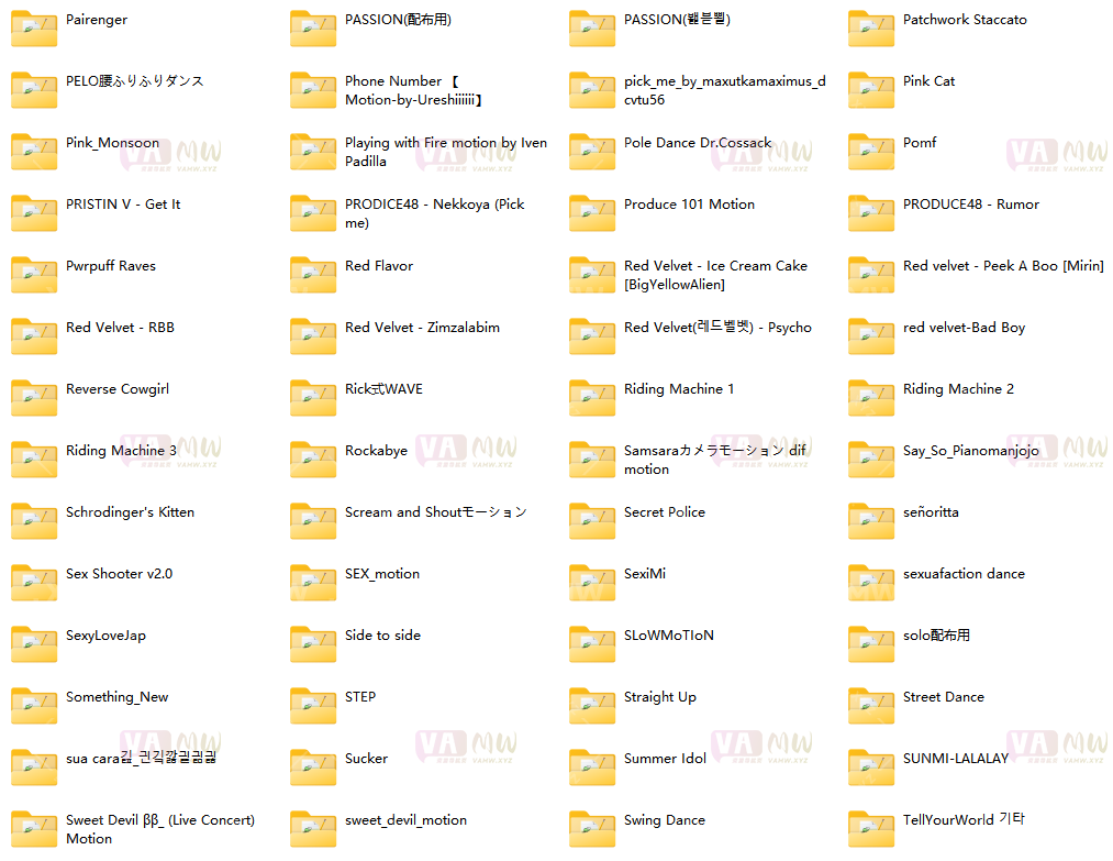 图片[4]-[VAM舞蹈] VMD资源 307部各类舞蹈资源整合包 9.9G-VAM资源站