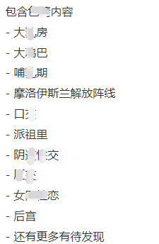 图片[1]-[游戏PC]【大型3D互动/虚幻4/全动态/PC】最后的希望 V1.0165 官中 [1+3G]/[Game PC] [Large-scale 3D interaction/Unreal 4/Full Dynamic/PC] Last Hope V1.0165 Official [1+3G]-VAM资源站
