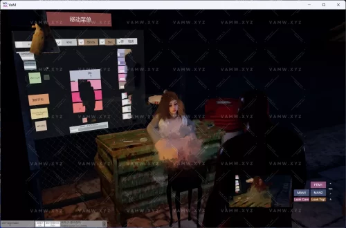 [VAM场景]真实女友游戏Androinz.Bottom_of_the_Town.1/[VAM Scene] Real Girlfriend Game Androinz.Bottom_of_the_Town.1-VAM资源站