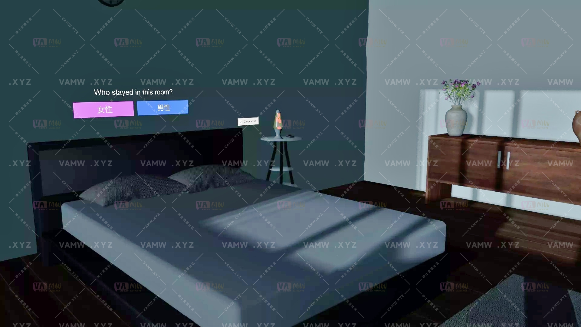 图片[2]-[VAM场景]真实女友游戏 Nial.[Scenes]_Birthday_wish.2.var-VAM资源站