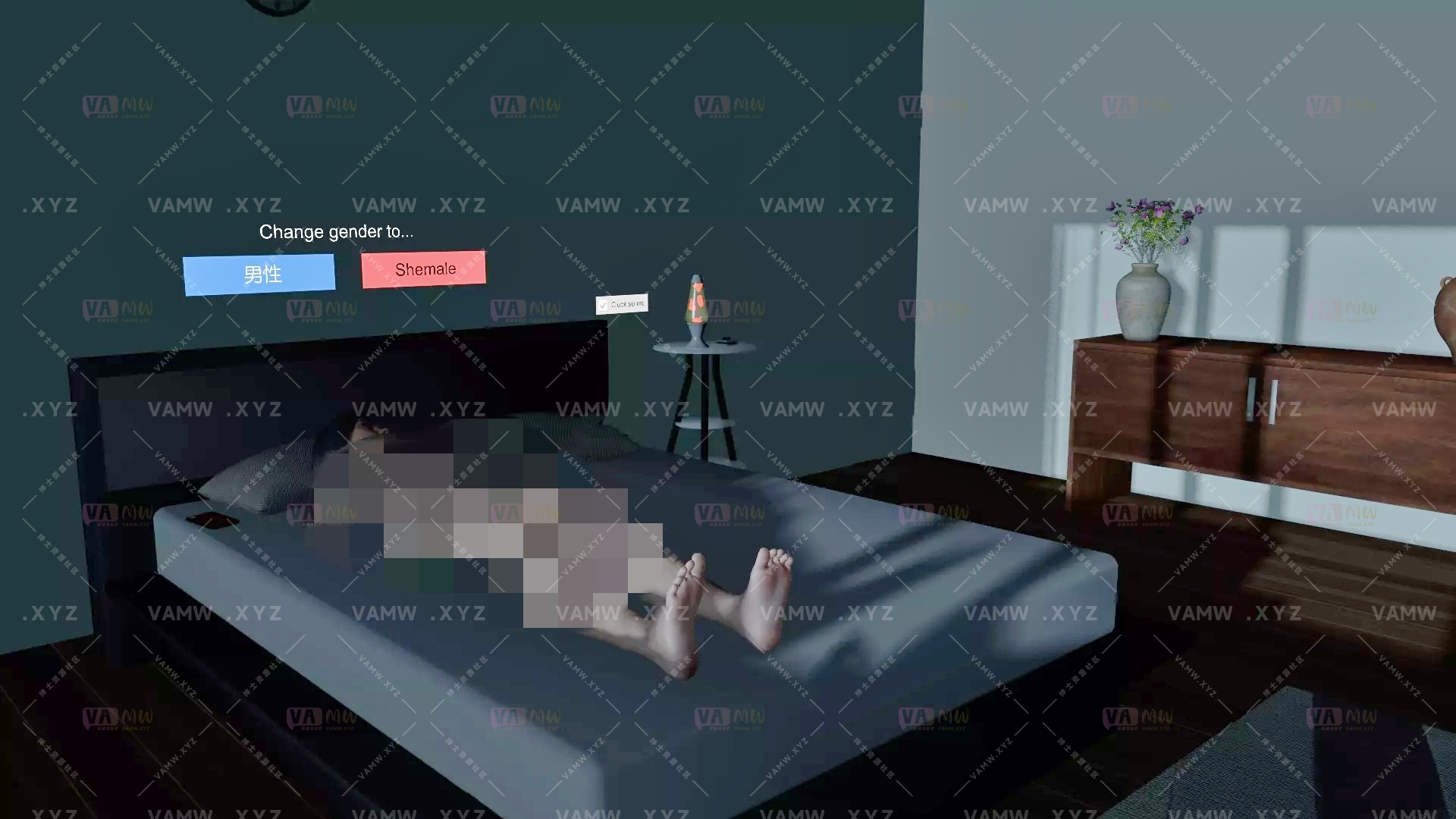 [VAM场景]真实女友游戏 Nial.[Scenes]_Birthday_wish.2.var-VAM资源站