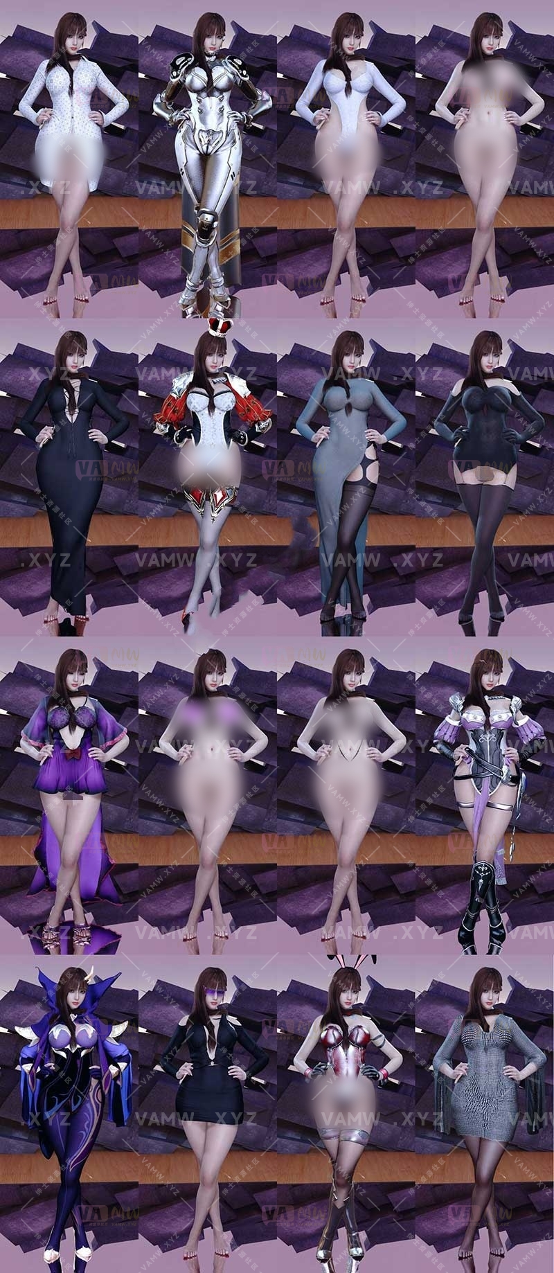 【精】Vmax服装资源合集【2025-01-03】 