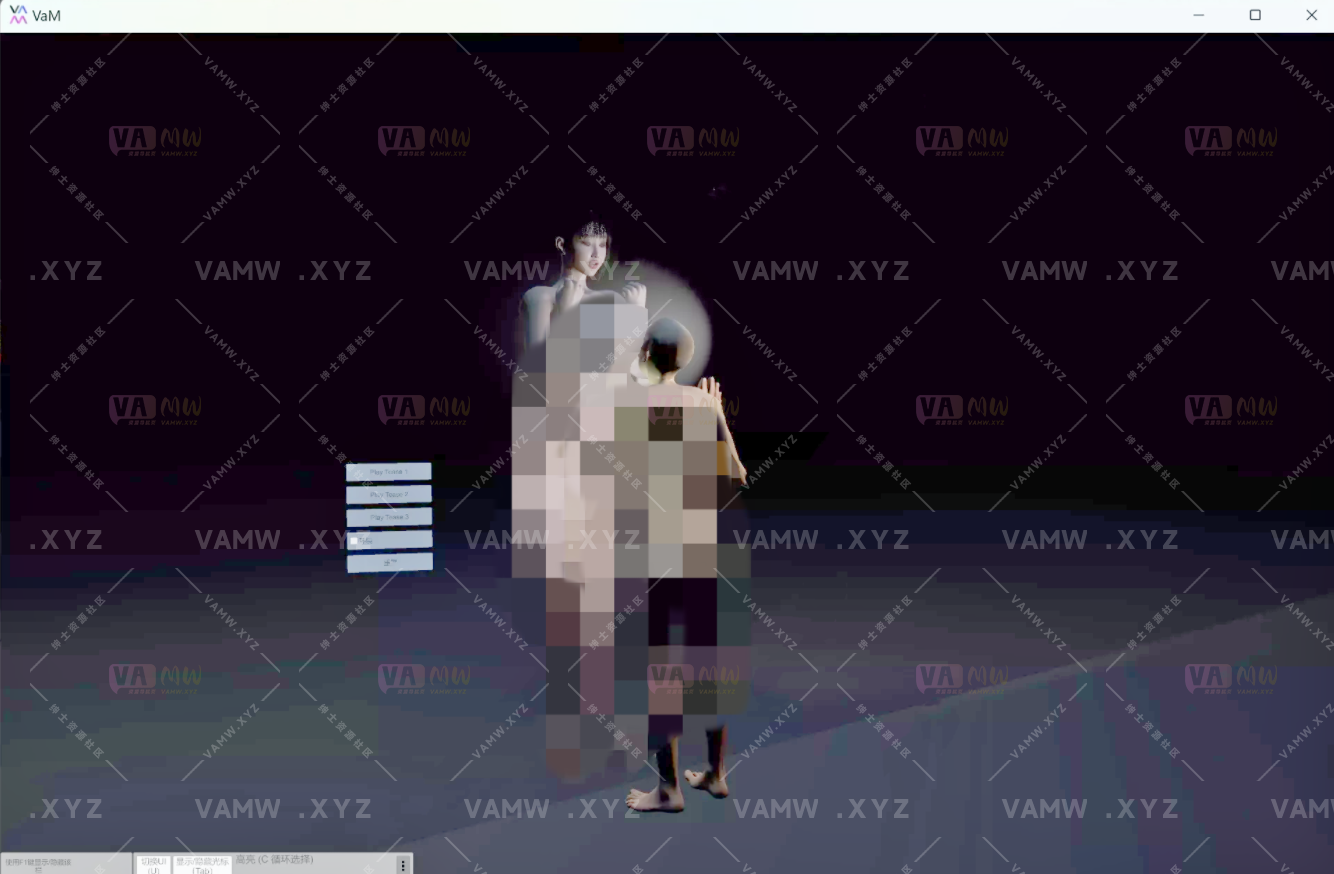 [VAM场景]真实女友游戏sevenseason.Through_Looking_Glass_Tease.1/[VAM Scene] Real Girlfriend Game sevenseason.Through_Looking_Glass_Tease.1-VAM资源站