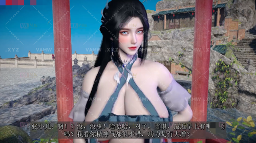 [大片] 私人定制 陆雪琪ntr下篇 真人中配 01h54min/[Blockbuster] Private Customization Lu Xueqi ntr Part 2 Real-person dubbing 01h54min-VAM资源站