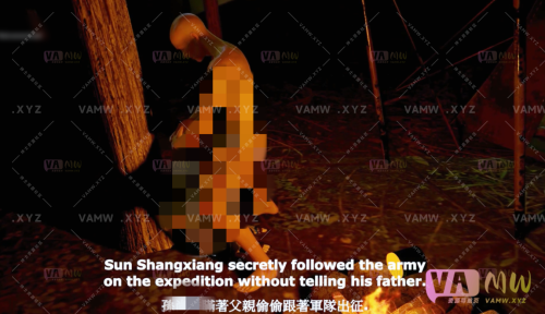 [大片] 荪上香 军营被俘记  16'24/[Blockbuster] Sun Shang Xiang Captured in the Military Camp 16'24-VAM资源站