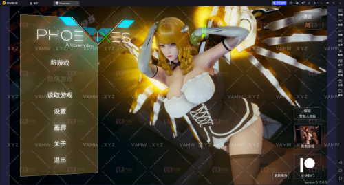 [游戏]  Phonix s 凤凰v12【安卓+电脑双端】/[Game] Phonix s Phoenix v12 [Android + PC dual-end]-VAM资源站