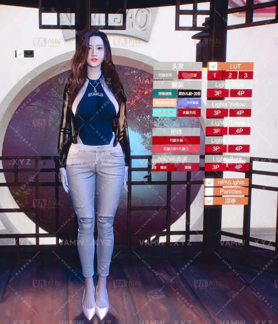 [VAM人物]真实女友游戏 VAM_JAO.司藤pro.2.var/[VAM Character] Real Girlfriend Game VAM_JAO.Sito pro.2.var-VAM资源站