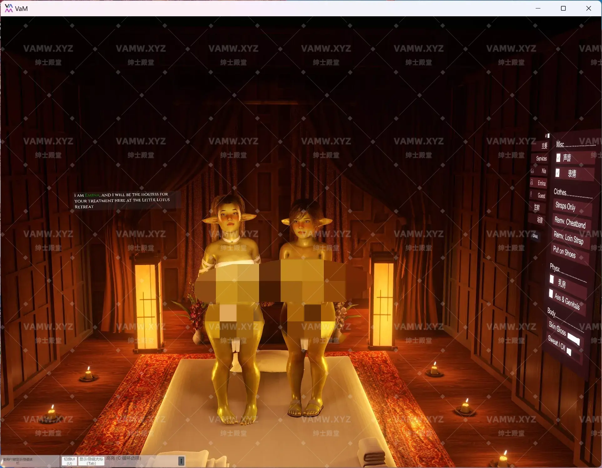 [VAM场景]真实女友游戏 PetaZwega.Little_Lotus_Retreat.9.var/[VAM Scene] Real Girlfriend Game PetaZwega.Little_Lotus_Retreat.9.var-VAM资源站