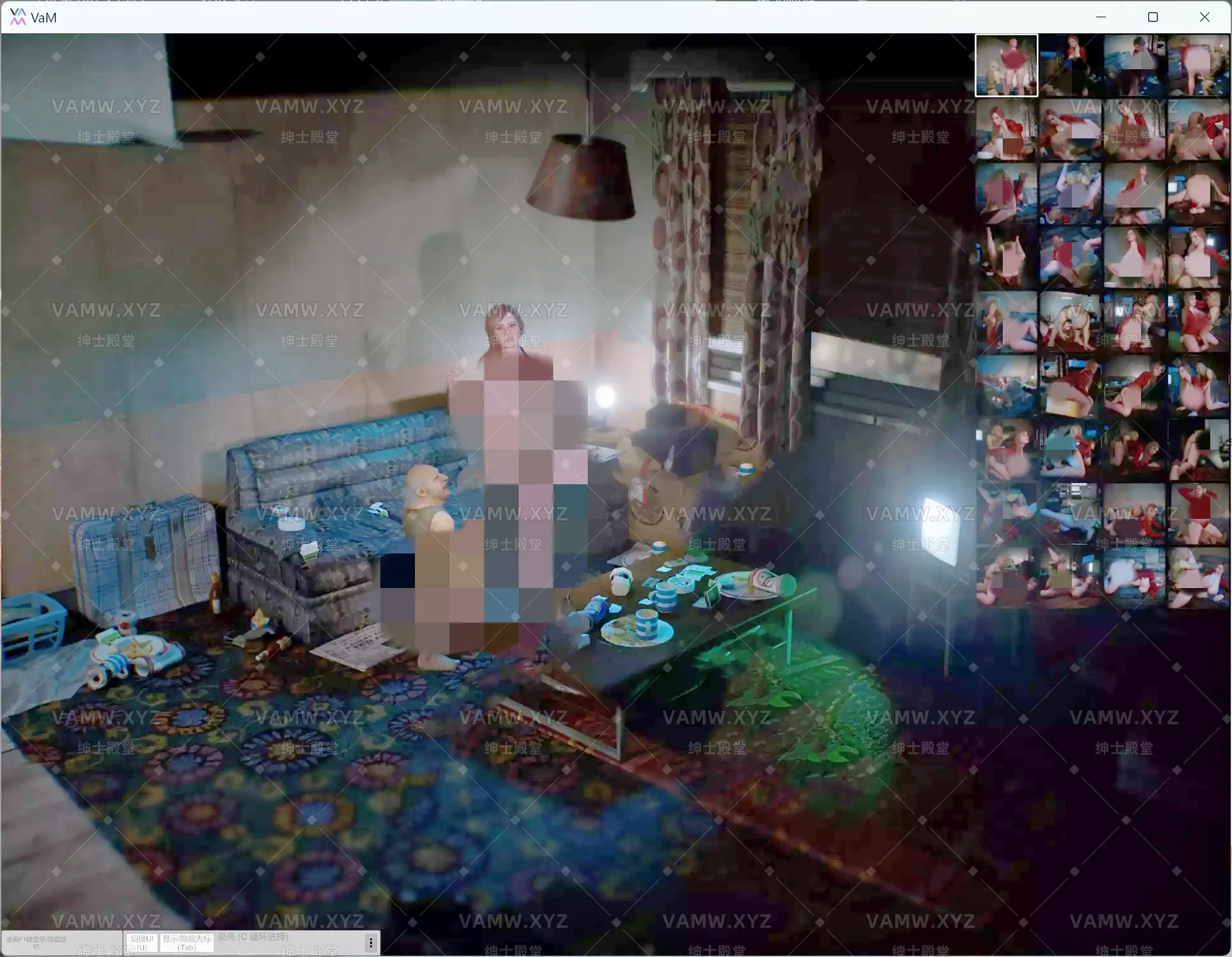 [VAM场景]真实女友游戏 修复版SneakyOne.SizeDM2.1.var/[VAM Scene] Real Girlfriend Game Repaired Version SneakyOne.SizeDM2.1.var-VAM资源站