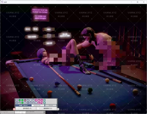 [VAM场景]真实女友游戏 RizkyBizz.The_Pub_RZ.2.var/[VAM Scene] Real Girlfriend Game RizkyBizz.The_Pub_RZ.2.var-VAM资源站