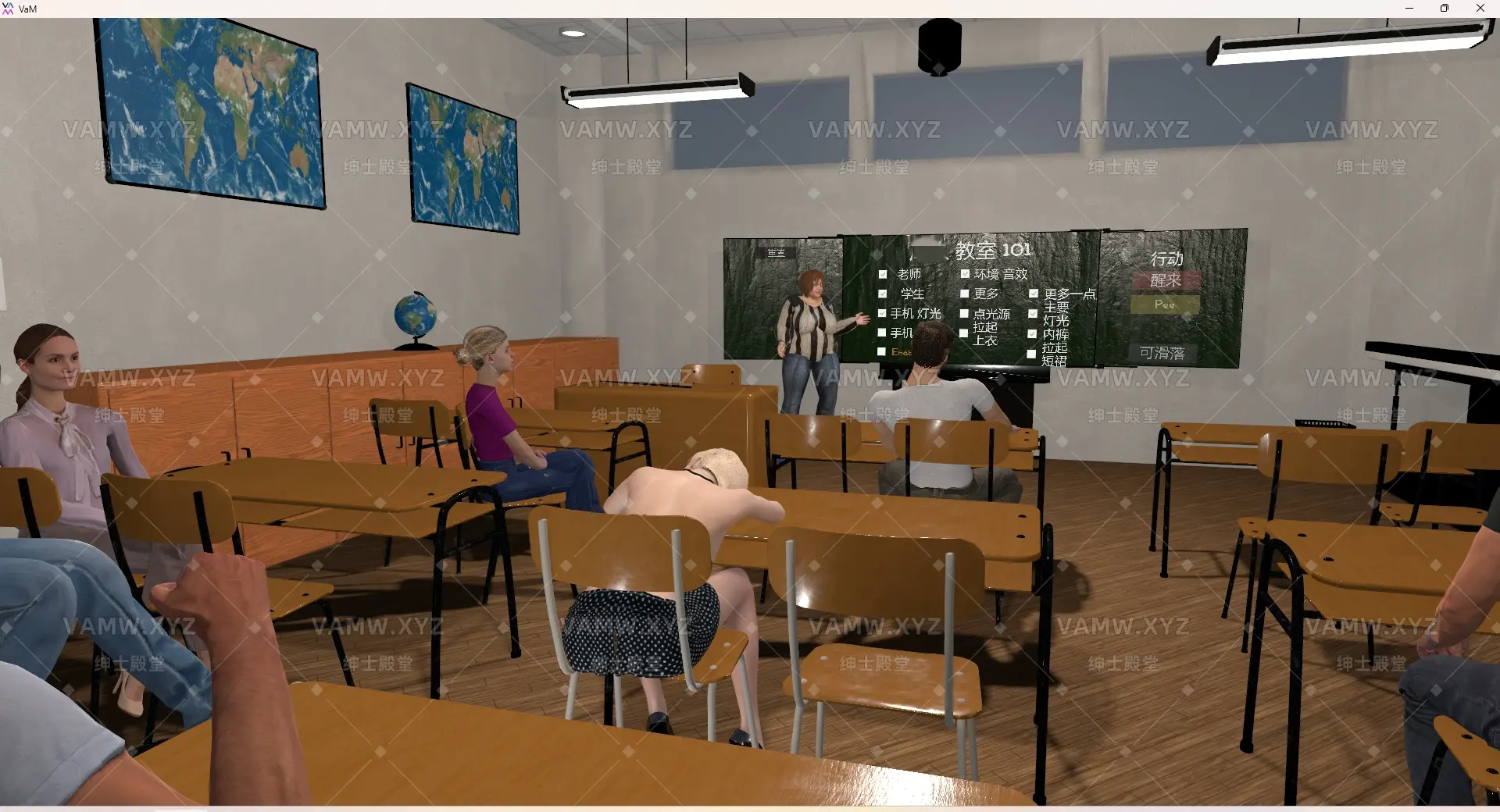 [VAM场景]真实女友游戏 ZRSX.Adult_class-Full.2.var/[VAM Scene] Real Girlfriend Game ZRSX.Adult_class-Full.2.var-VAM资源站