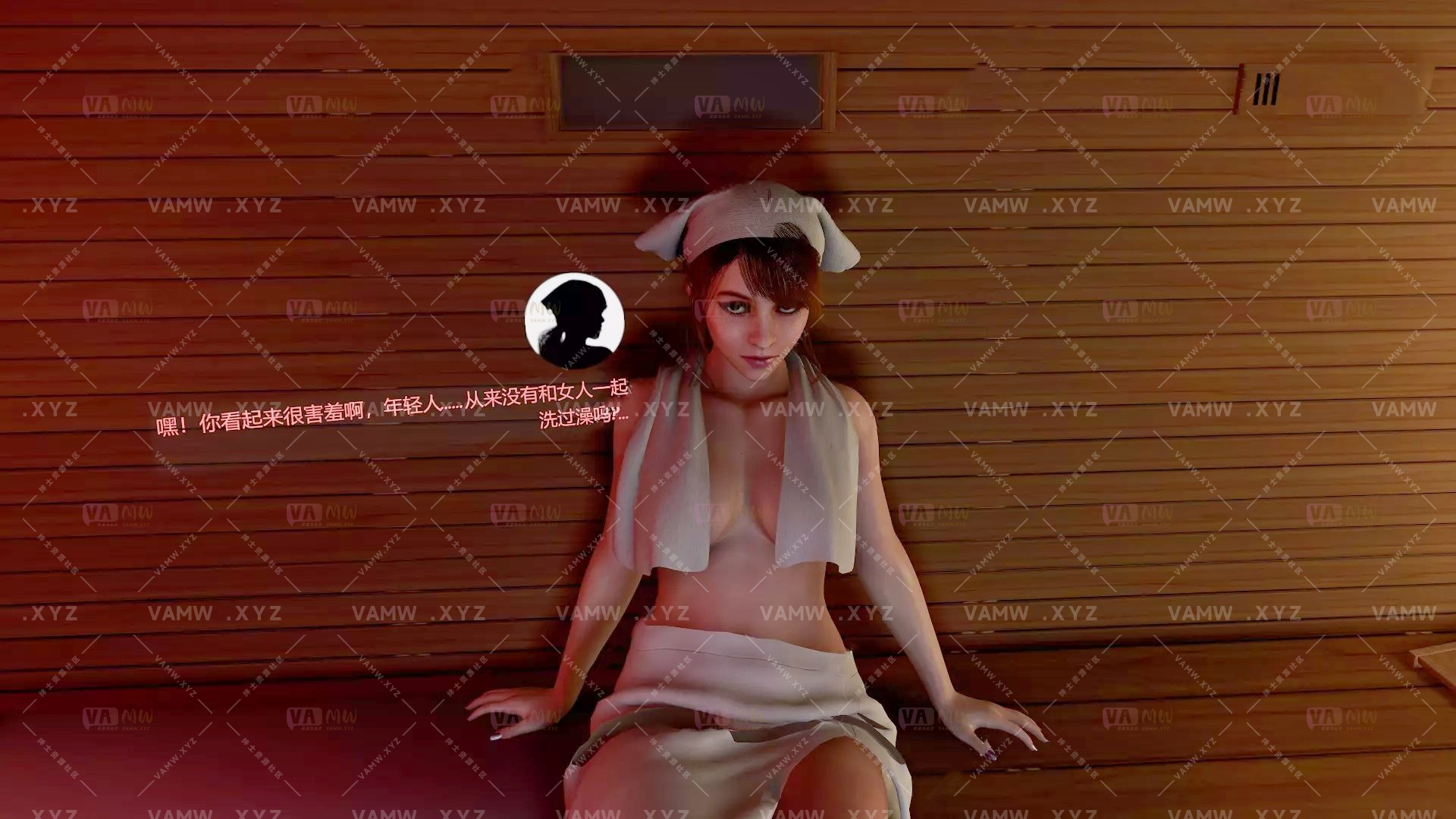 [VAM场景]真实女友游戏 汉化版Russian_Banya_Experience_(Extended)_7&俄罗斯汗蒸浴室体验（扩展版）/[VAM Scene] Real Girlfriend Game Chinese version Russian_Banya_Experience_(Extended)_7&Russian steam bath experience (extended version)-VAM资源站