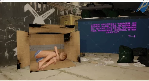 [VAM场景]真实女友游戏 汉化版Hexenv88.Skyes_Saviour.1/[VAM scene] Real Girlfriend Game Chinese version Hexenv88.Skyes_Saviour.1-VAM资源站