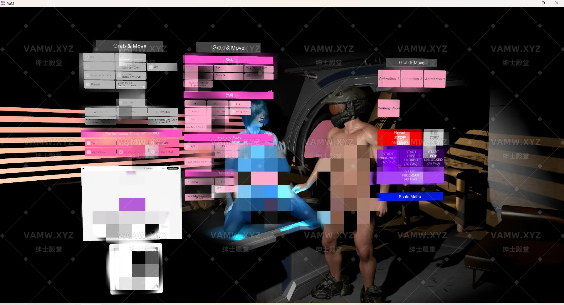 [VAM场景]真实女友游戏 ispinox.Cortana_1_Ext.3/[VAM Scene] Real Girlfriend Game ispinox.Cortana_1_Ext.3-VAM资源站