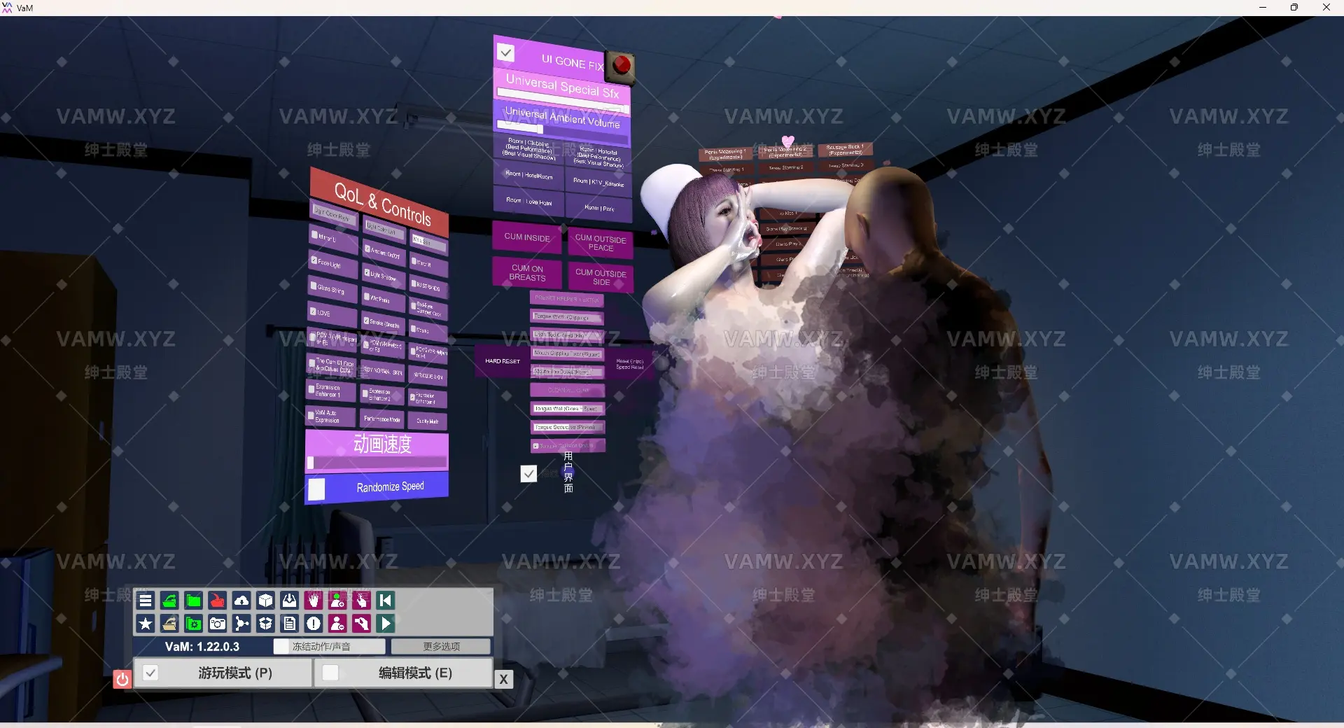 [VAM场景]真实女友游戏 可玩性非常强 sevenseason.Premium_Ultimate_Blow_&_Cock_Play_v10_0.1.var/[VAM Scene] Real Girlfriend Game is very playable sevenseason.Premium_Ultimate_Blow_&_Cock_Play_v10_0.1.var-VAM资源站