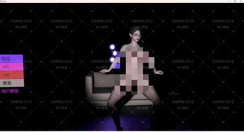 [VAM场景]真实女友游戏 摇舞场景 VAM_Shine.Ba_La_Dou.1.var/[VAM Scene] Real Girlfriend Game Shake Dance Scene VAM_Shine.Ba_La_Dou.1.var-VAM资源站