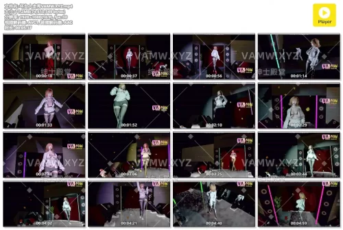 [大片] 坏女人走秀 5分15/[Blockbuster] Bad Woman Catwalk 5 minutes and 15 minutes-VAM资源站