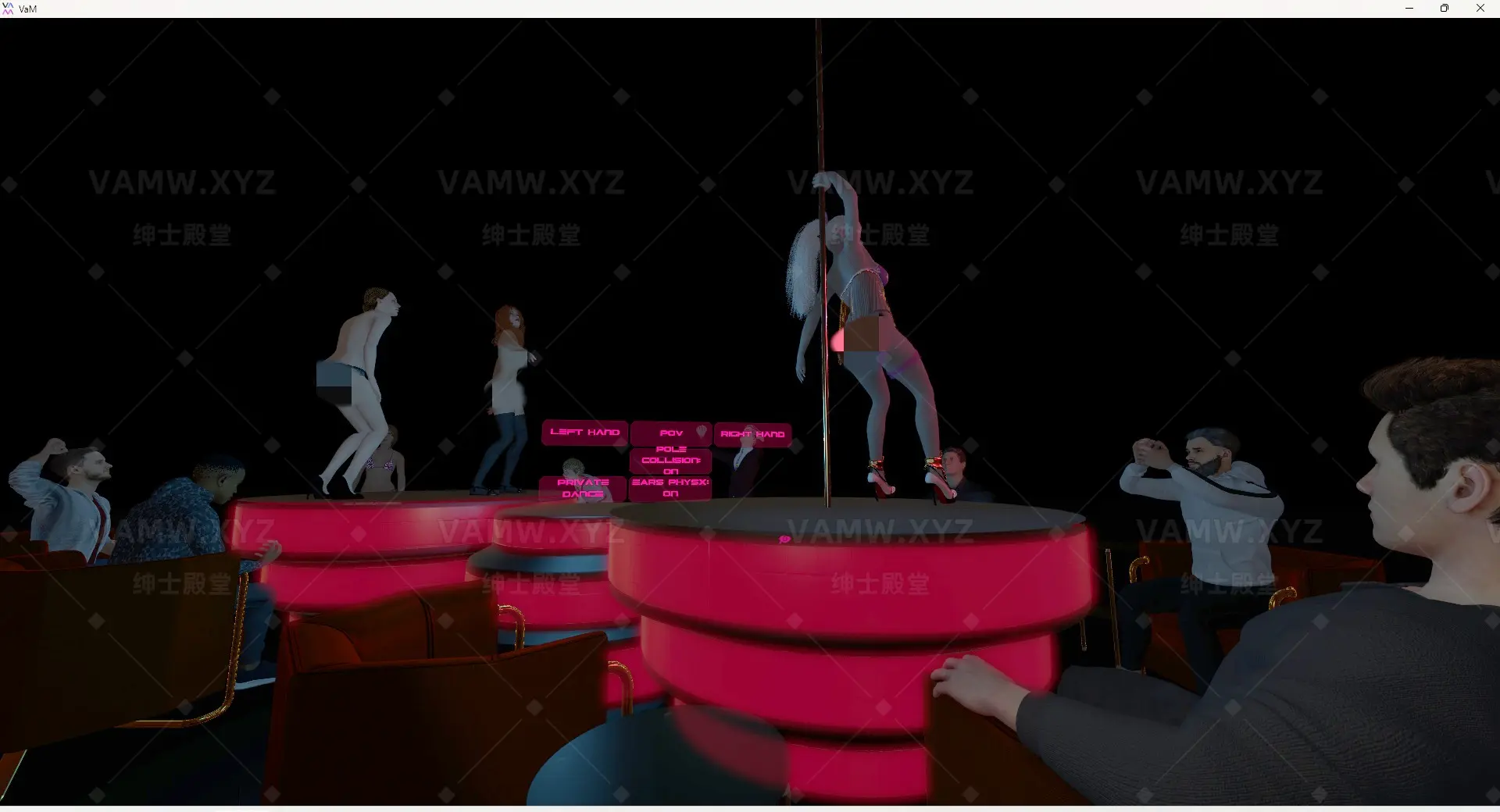 图片[1]-[VAM场景]真实女友游戏 VAMFantasy.Strip_Club_(extended).6 [VAM Scene] Real Girlfriend Game VAMFantasy.Strip_Club_(extended).6-VAM资源站