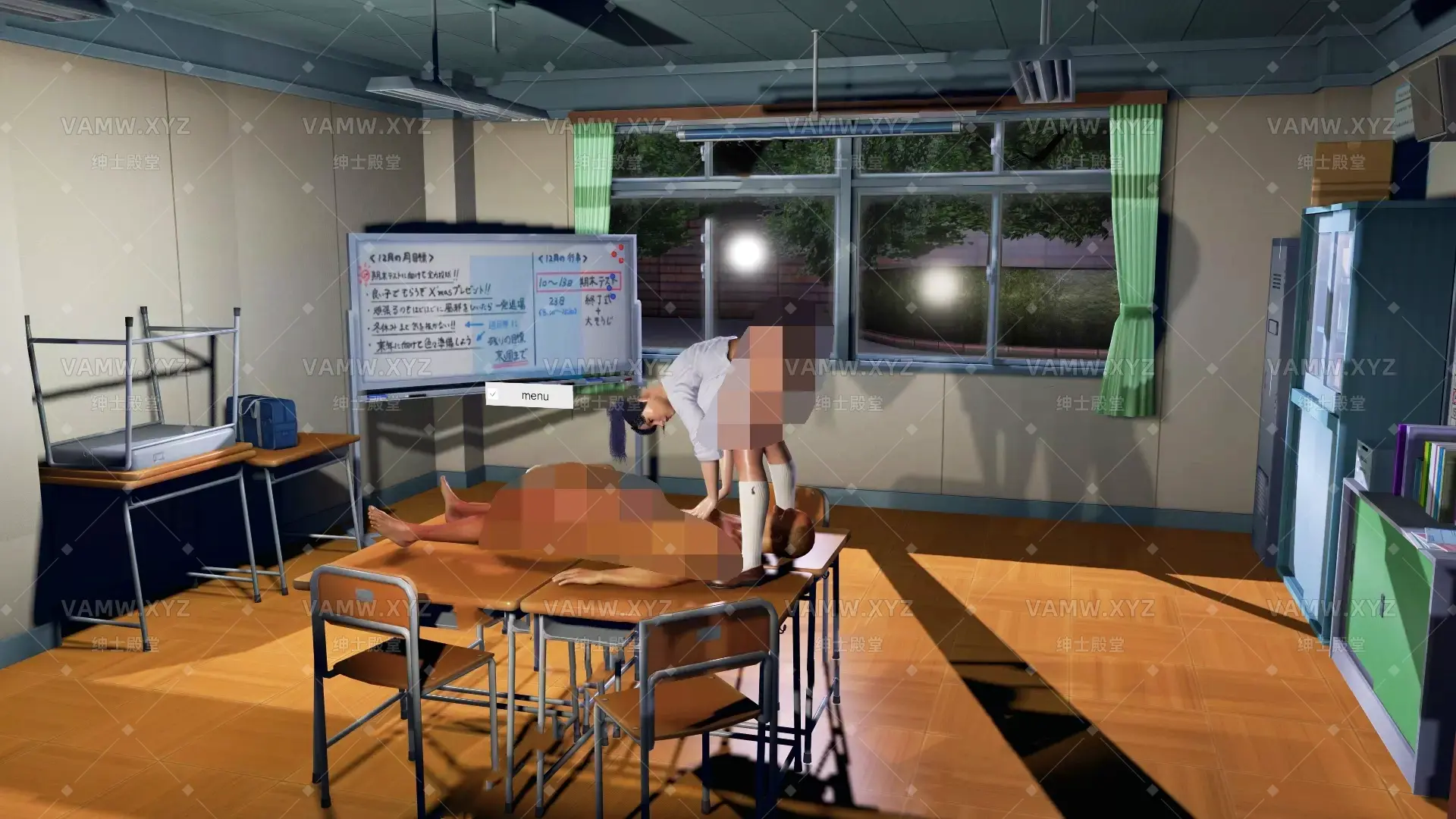 [VAM场景]真实女友游戏 Zen.ZEN_205.1.var/[VAM Scene] Real Girlfriend Game Zen.ZEN_205.1.var-VAM资源站