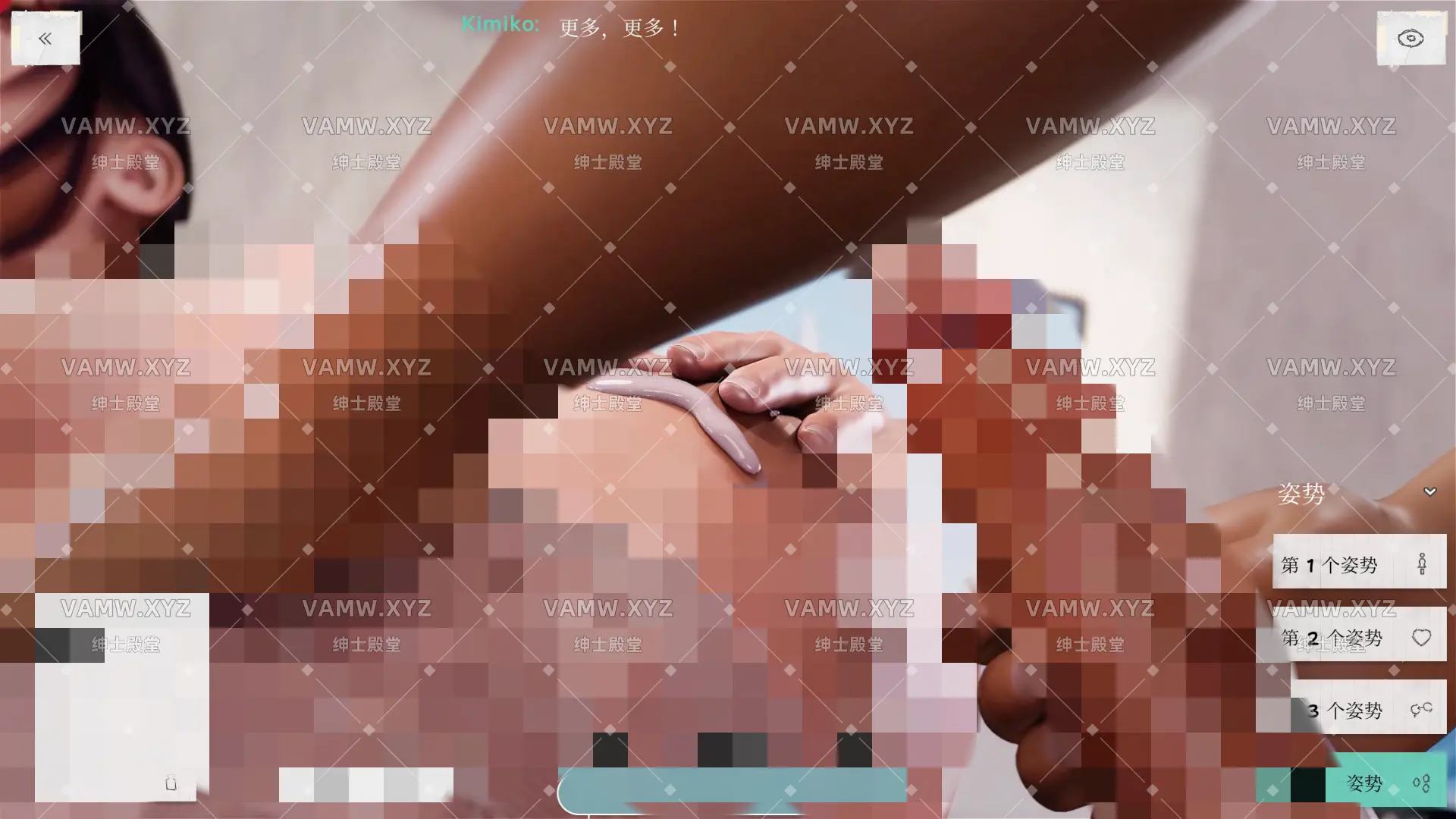 [游戏] PC 【互动SLG/触摸抚摸/动态】SEX Hospital STEAM官中【4.60G新作】/[Game] PC [Interactive SLG/Touch Touch/Dynamic] SEX Hospital STEAM official release [4.60G new work]-VAM资源站