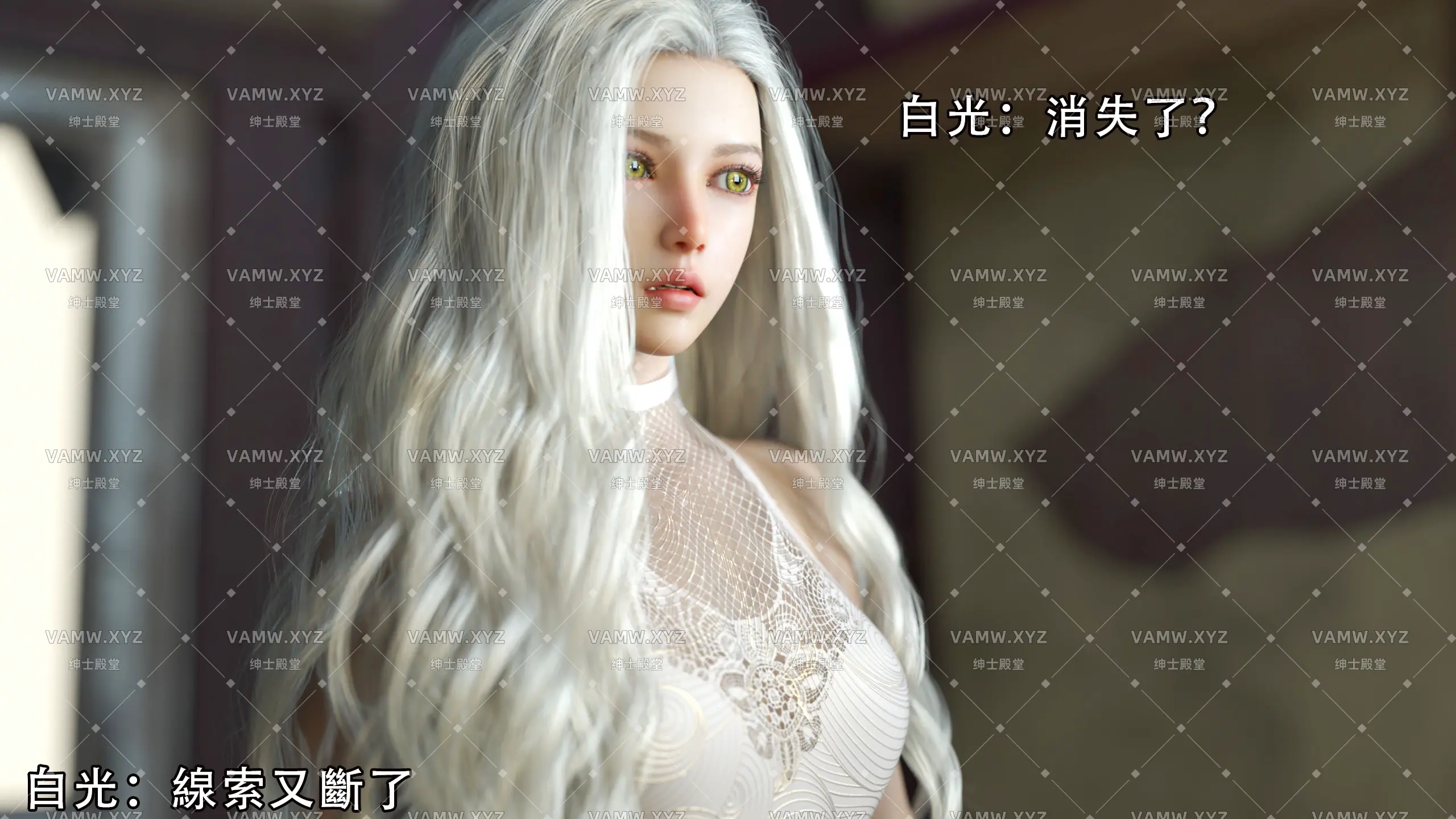 [游戏] PC+安卓双端 反转系统 逆转系统 中文 1.0/[Game] PC+Android Dual-Terminal Reversal System Reversal System Chinese 1.0-VAM资源站