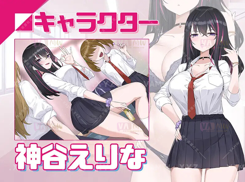 【PC游戏】DL12月新作【互动SLG/NTR寝取/动态】银眠应用~在银梦中成为我的女人!~（银眠アプリ~银夢で俺の女になれ!~）V1.0 DL官方中文【600MB】-VAM资源站