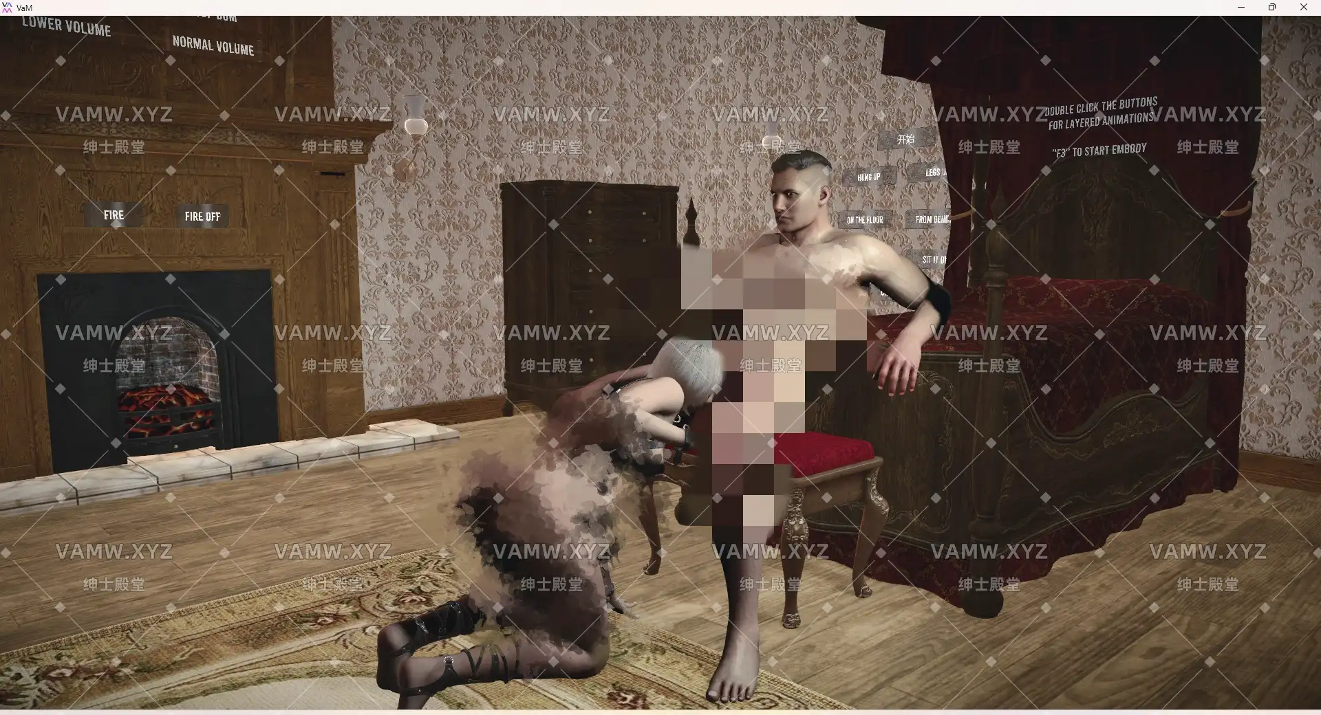 [VAM场景]真实女友游戏 RizkyBizz.Kat_&_D_Revamp.1.var/[VAM Scene] Real Girlfriend Game RizkyBizz.Kat_&_D_Revamp.1.var-VAM资源站