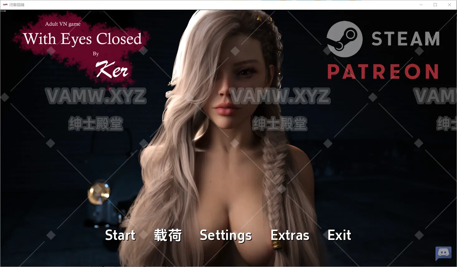 [游戏]PC+安卓[欧美SLG/动态] 闭上眼睛 With Eyes Closed S2 Ch. 6 汉化版