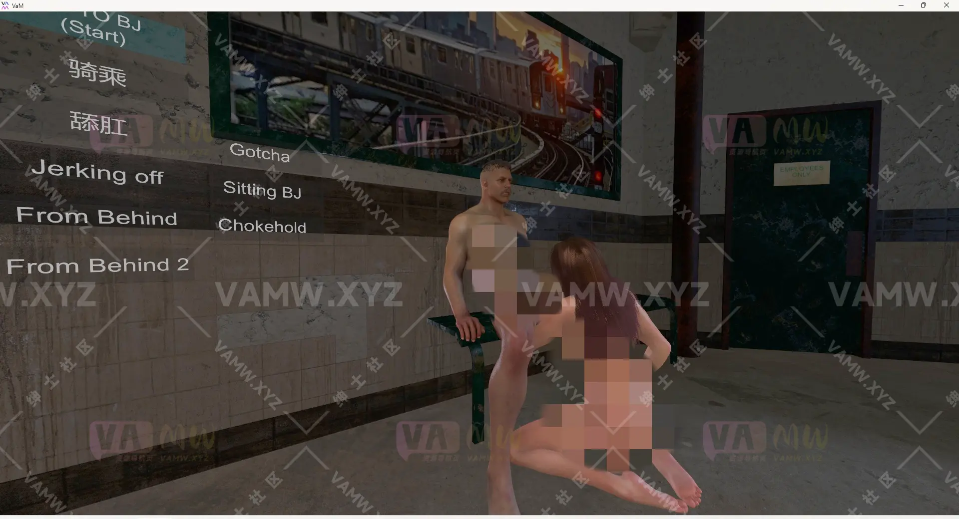 场景Scene-VAM虚拟女友游戏场景-RizkyBizz.Trainstop_v_3.1