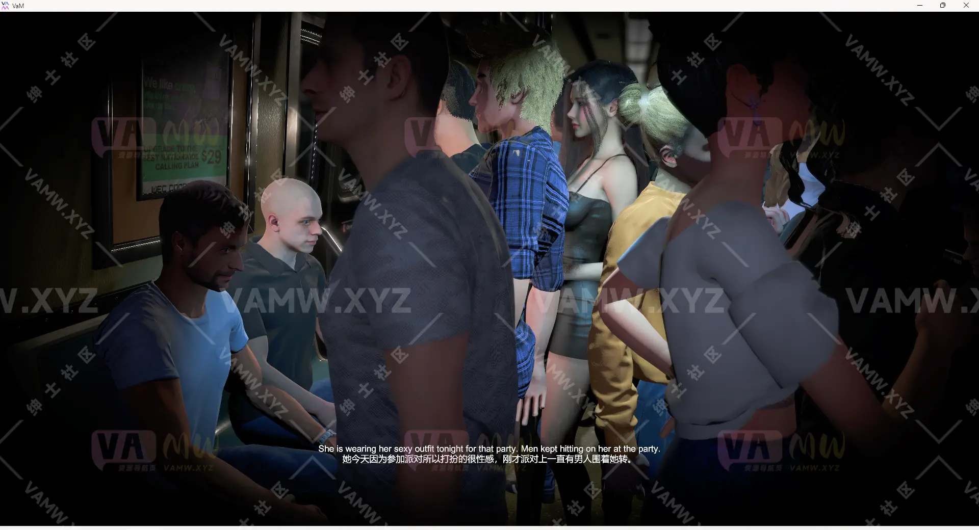 [VAM场景]真实女友游戏 ***剧情 VAMSOY.The_Subway_Stalker.2