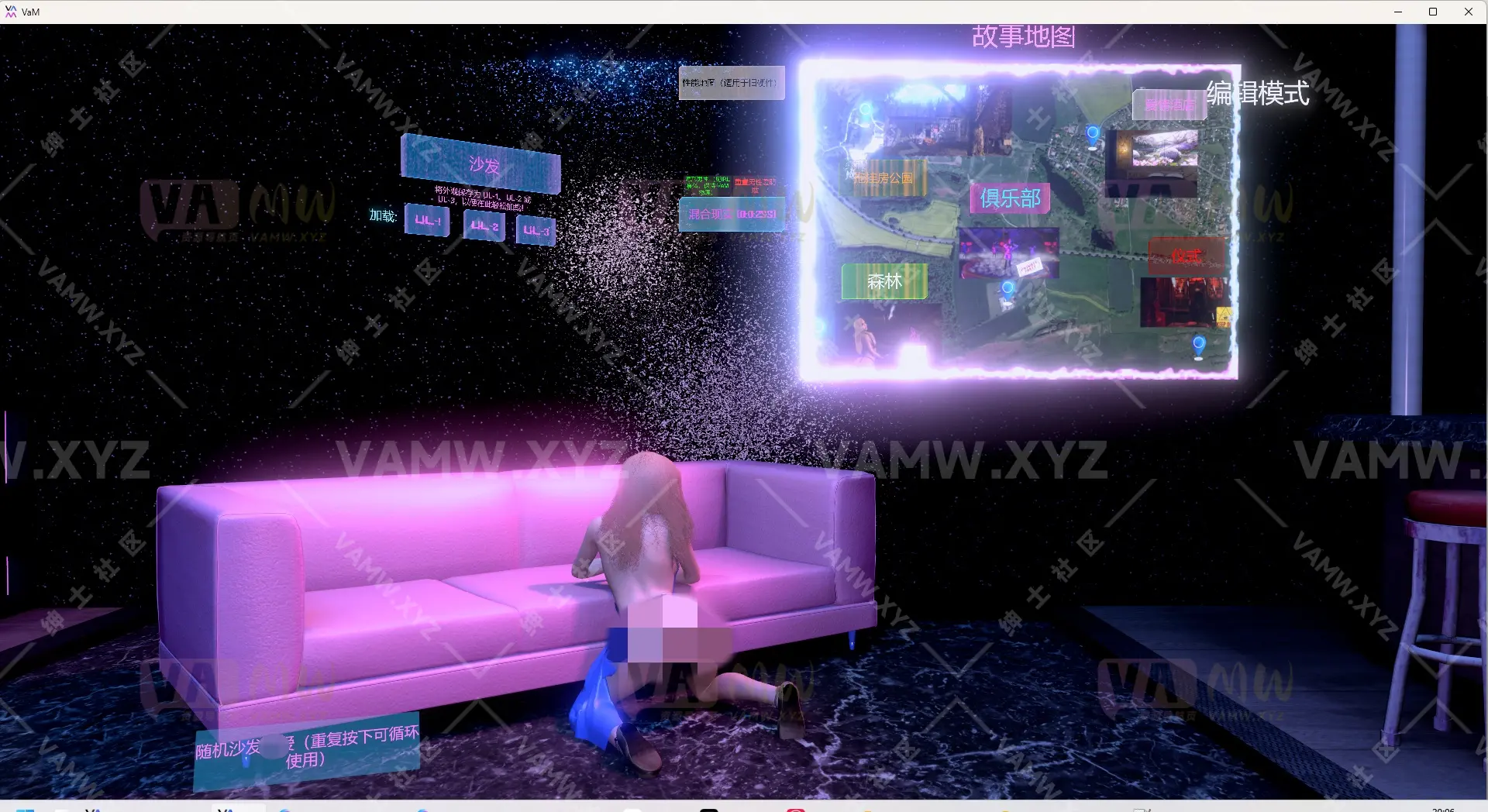 [VAM场景]真实女友游戏 VR 汉化+英文版 VaM-Unleashed-2_0_1&释放/[VAM scene] Real Girlfriend Game VR Chinese + English version VaM-Unleashed-2_0_1&release