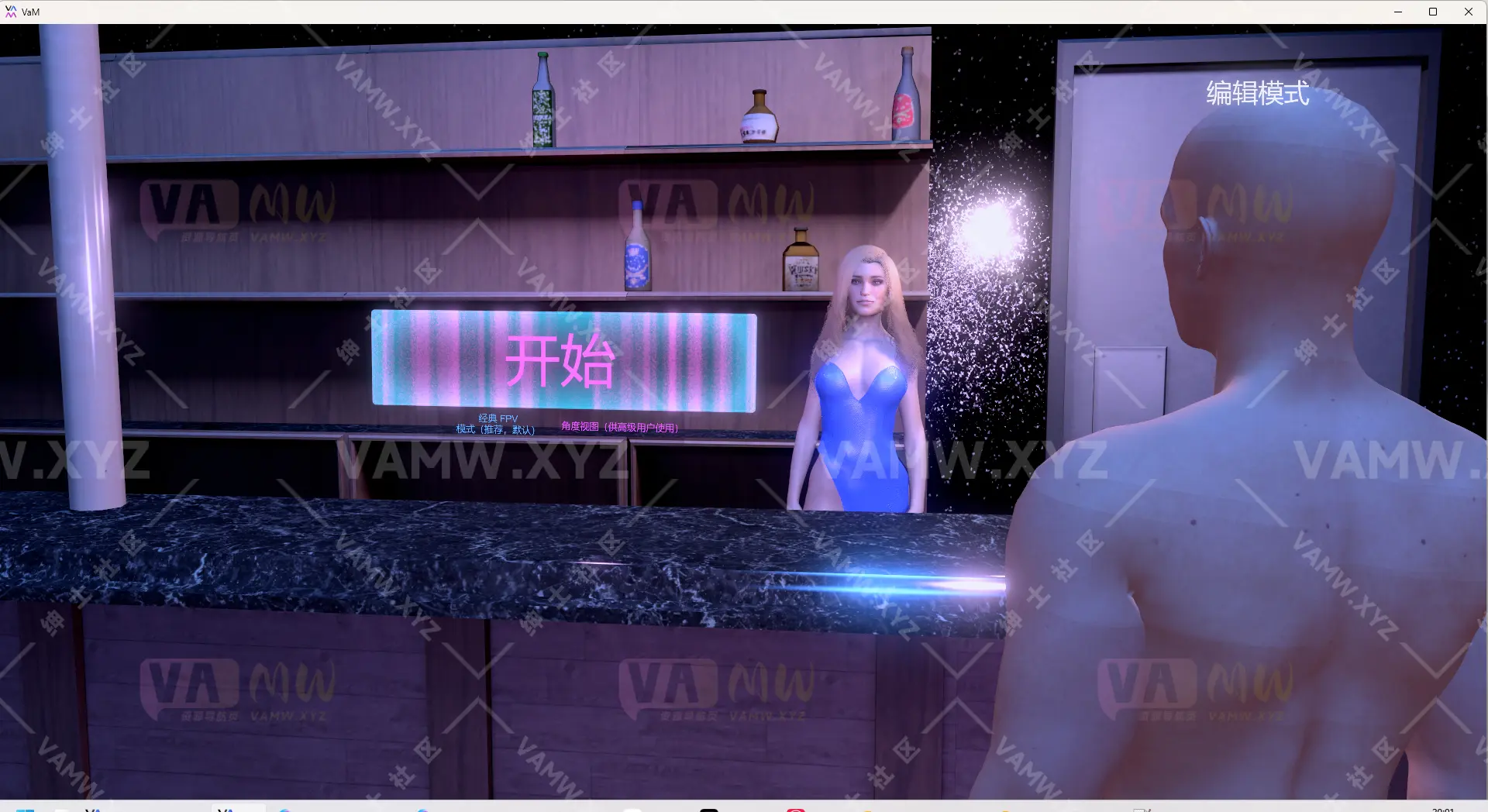 [VAM场景]真实女友游戏 VR 汉化+英文版 VaM-Unleashed-2_0_1&释放/[VAM scene] Real Girlfriend Game VR Chinese + English version VaM-Unleashed-2_0_1&release