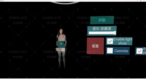 [VAM场景]真实女友游戏 舞蹈场景 VirtAmateur.Scene_#88_Florencia's_Dance.1/[VAM Scene] Real Girlfriend Game Dance Scene VirtAmateur.Scene_#88_Florencia's_Dance.1-VAM资源站