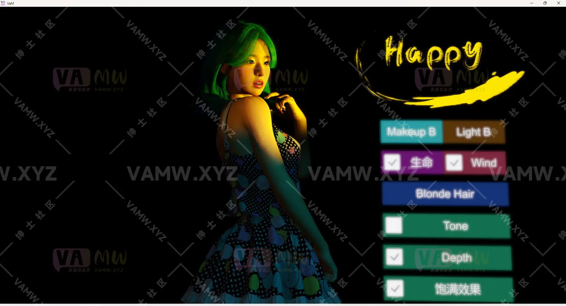 人物Looks-VAM虚拟女友游戏人物-vamhappy.H029.1/Character Looks-VAM Virtual Girlfriend Game Character-vamhappy.H029.1-VAM资源站