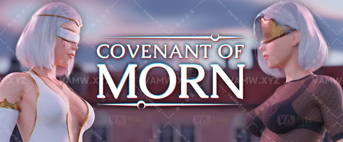 [游戏]PC+安卓双端 [欧美SLG/动态] 晨曦之约 Covenant Of Morn v0.5.1/[Game] PC+Android dual-end [European and American SLG/News] Covenant of Morn v0.5.1-VAM资源站