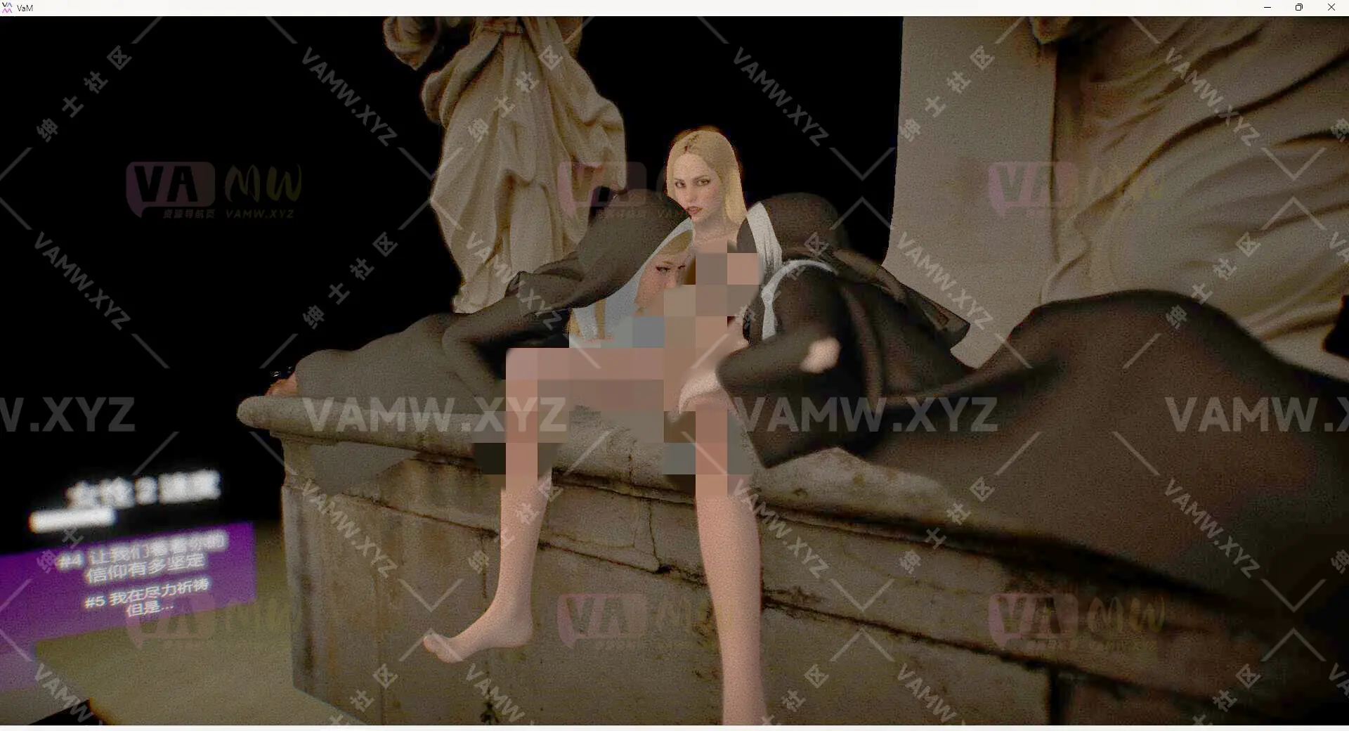 场景Scene-VAM虚拟女友游戏场景-汉化+英文原版 Nobis.Forgive_Us_Father_v1_0_Patreon_b.1/Scene-VAM virtual girlfriend game scene-Chinese+English original Nobis.Forgive_Us_Father_v1_0_Patreon_b.1-VAM资源站